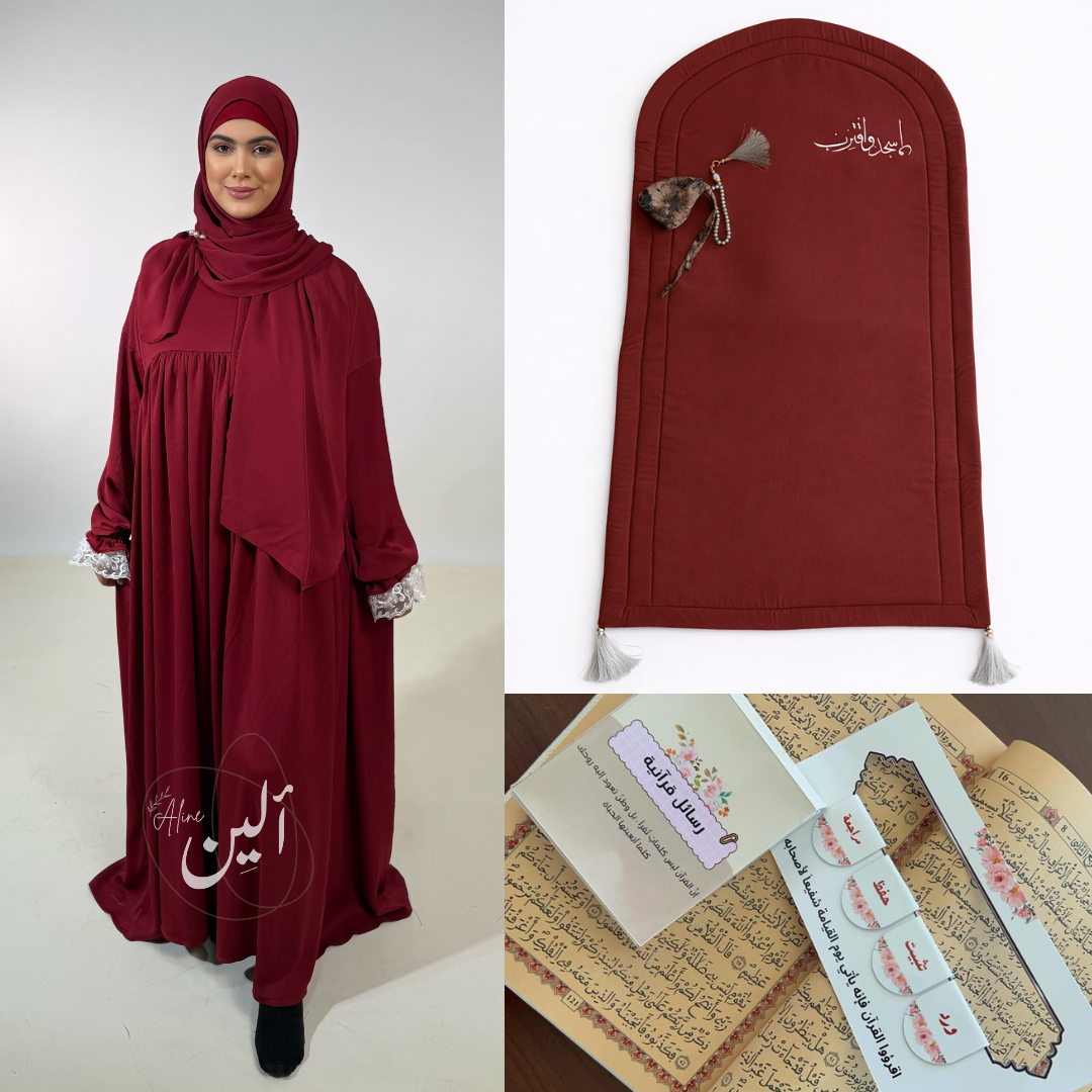 Pack Prière & Omra Complet + Cadeaux Offerts