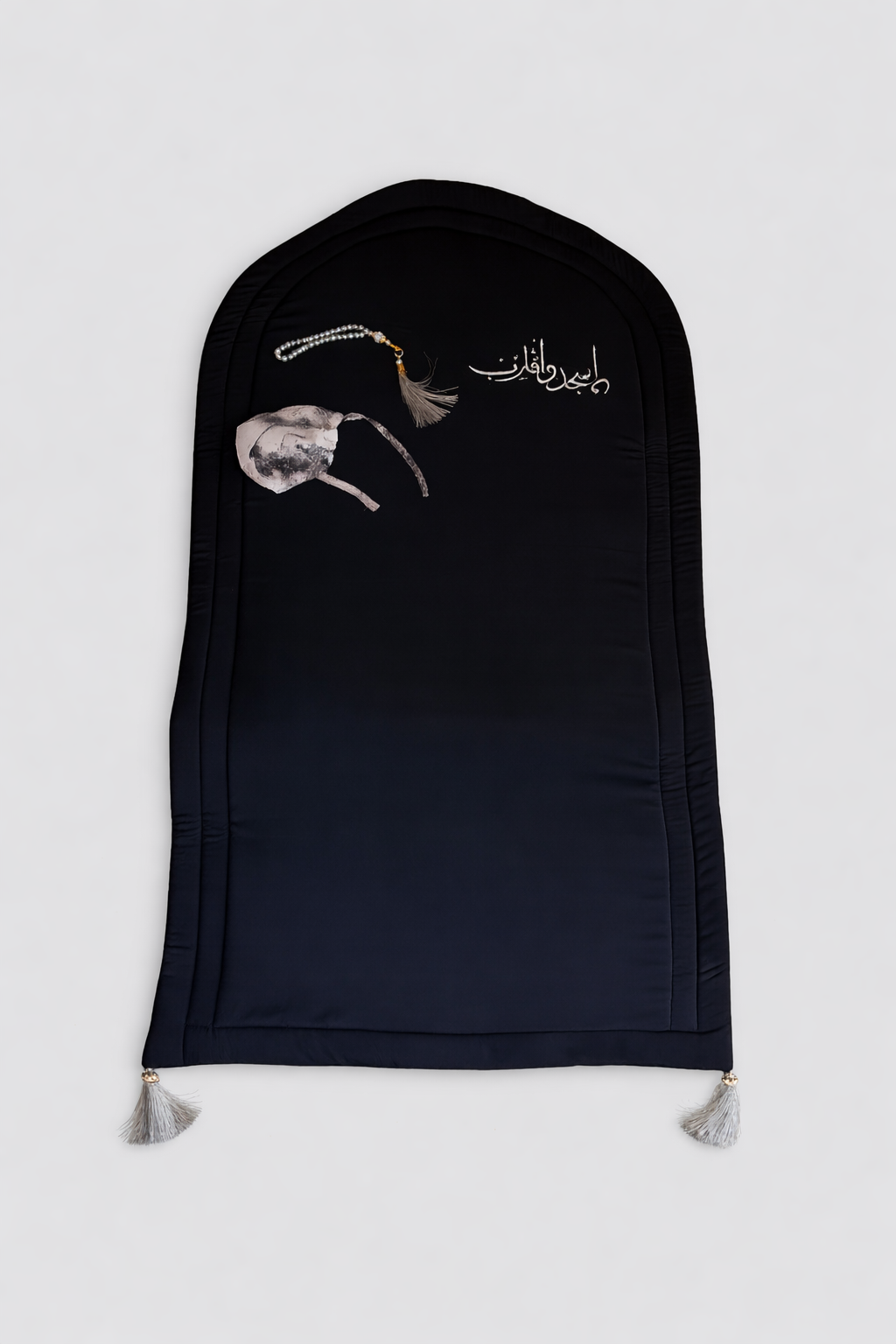 Tapis de Prière Noir + Cadeaux