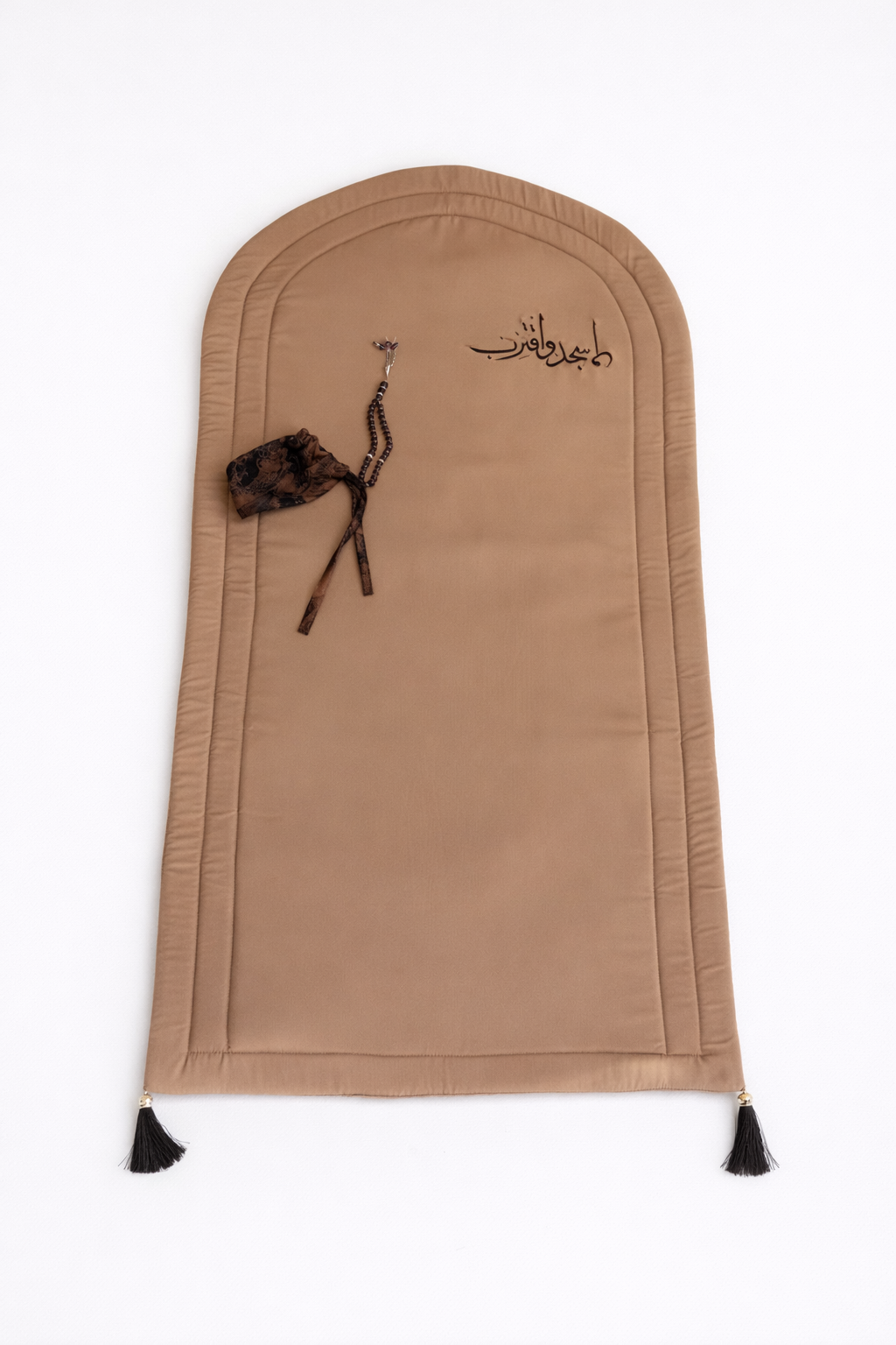 Tapis de prière Beige + Cadeaux