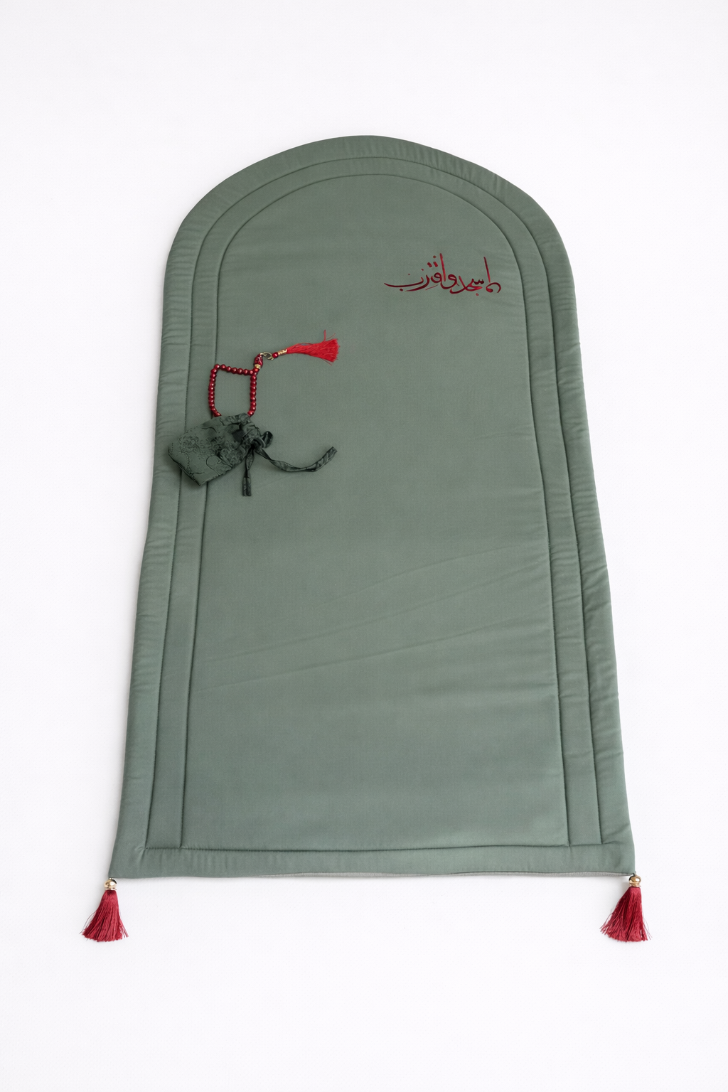 Tapis de prière Vert + Cadeaux